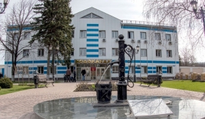 В Ставрополе суд избрал меру пресечения в отношении директора Горводоканала