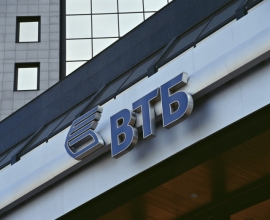 Группа ВТБ планирует в дальнейшем активно развивать свой дочерний банк в Беларуси