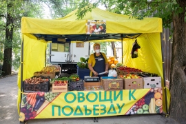 Ярмарки выходного дня помогут жителям Ставрополя собрать праздничный стол