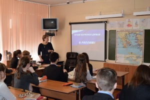 Ставропольским школьникам рассказали историю Крыма