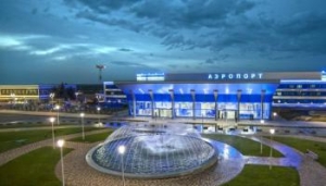 Международный аэропорт Минеральных Вод может получить имя Михаила Лермонтова