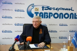 Андрей Джатдоев провел прямую линию с жителями Ставрополя