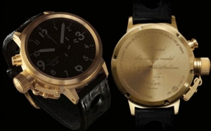 Житель Буденновска продавал «элитные» часы в Зеленокумске
