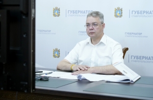 Ставрополье перевыполнило план по налогам в первом полугодии 2022 года