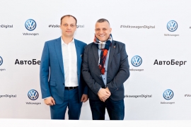 В дилерском центре АвтоБерг в Пятигорске презентованы инновации Volkswagen