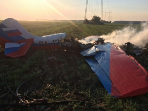 Следователи выясняют причины падения самолета на Ставрополье