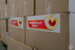 Школьники Ставрополя из малообеспеченных семей получат продуктовые наборы
