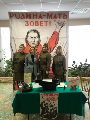 Ольга Тимофеева дала старт «Году памяти и славы» в Новоалександровском городском округе