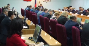 Заседание правительства Ставропольского края