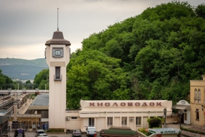 Вокзал Кисловодска вошел в топ-10 направлений СКЖД по отправке пассажиров