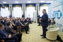 В Ставрополе завершился II форум предпринимателей