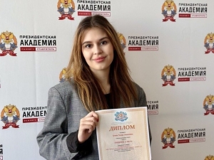 Студентка Ставропольского филиала РАНХиГС - призер международного конкурса «Исследовательские работы»
