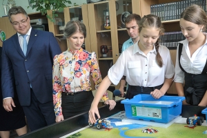В Ставрополе открылась «Виртуальная школа»