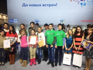 Ставропольские школьники отличились на конкурсе письма от МГУ и «Почты России»