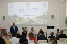 Всероссийская выставка туристских маршрутов «Дорогами казаков» отрылась в Кисловодске.
