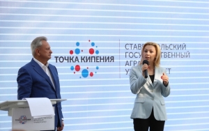 Ольга Тимофеева: «Сейчас есть большой запрос на молодых лидеров»