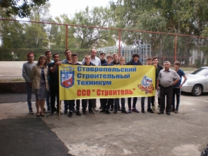 Студенты из Ставрополя помогут возвести скоростную автомагистраль
