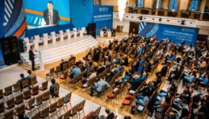 В Пятигорске ведущие эксперты усовершенствуют региональную политику