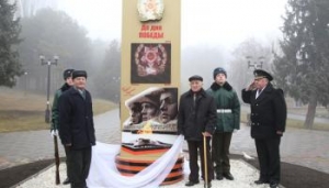 В Пятигорске торжественно запустили Часы Победы