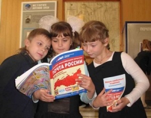 Почта России представила собственное подписное онлайн-агентство