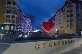 В 2022 году Ставрополь посетили около 110 тысяч туристов