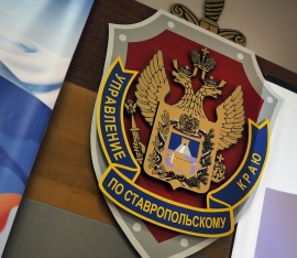 На Ставрополье осужден за взятку причастный к крупному каналу сбыта контрафактного алкоголя Джахонгир Алишанов
