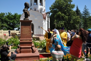 В Ставрополе открыли памятник императору Николаю I