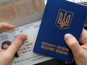 Правительство РФ перечислит деньги на украинских беженцев