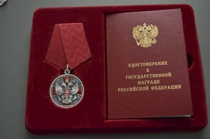 На Ставрополье в День Конституции государственные и краевые награды нашли героев