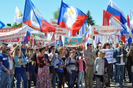 Профсоюзы Ставрополья подготовили к Первомаю насыщенную программу