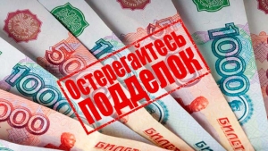 На Ставрополье работников аптек, АЗС и торговых сетей учили отличать фальшивые деньги