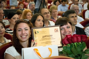 В Ставрополе подвели итоги конкурса предпринимателей