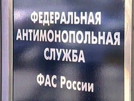 На Ставрополье предприятие оштрафовано на 100 тысяч рублей за рисунок кальяна в рекламе