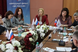 На Ставрополье Ольга Тимофеева пригласила жителей стать «народными экспертами»