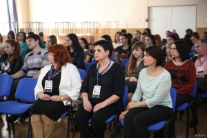 Ставрополь принял II Форум психологов СКФО