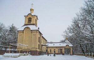 Ставропольская епархия обратилась за помощью к прихожанам для лечения священника