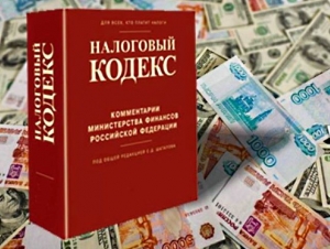 На Ставрополье директор ЛПУ недоплатила более 3 миллионов налогов
