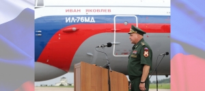 Военному самолету Росгвардии присвоено имя легендарного уроженца Ставрополья