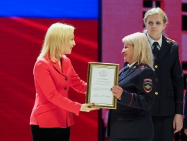 Ольга Тимофеева наградила сотрудниц органов внутренних дел Ставрополья