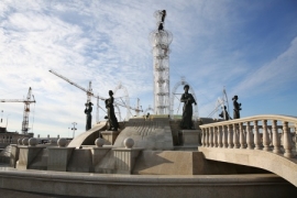 Новый фонтан на площади Святого князя Владимира Ставрополя к зиме «переоденут»