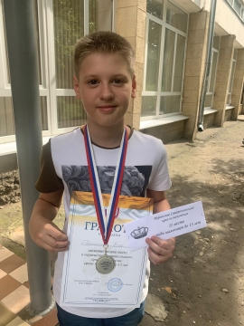Юный шахматист из Ставрополя стал серебряным призером краевого чемпионата