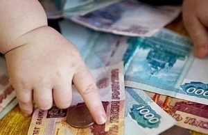Житель Ставрополья не платил своему ребенку алименты с 2011 года