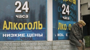 В Нижегородской области запретят продажу алкоголя в жилых домах