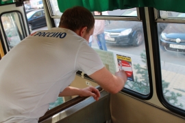 В Ставрополе заработает постоянная «горячая линия» для жалоб на водителей маршруток