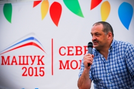 Сергей Меликов стал гостем второй смены «Машука»