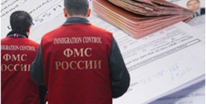 Незащищенным гражданам на Ставрополье протянут миграционную «Руку помощи»