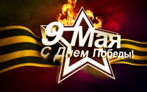 Во всех районах Ставрополя обсудили мероприятия Мая-2015