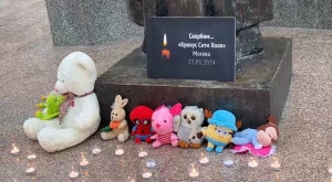 В Кисловодске прошла акция в память о погибших при теракте в «Крокусе»