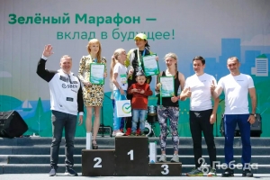 Ставропольцы приняли активное участие в Зелёном Марафоне
