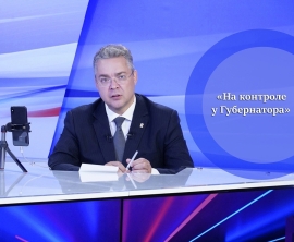 Губернатор Ставрополья поручил главам муниципалитетов держать ситуацию на оперативном контроле